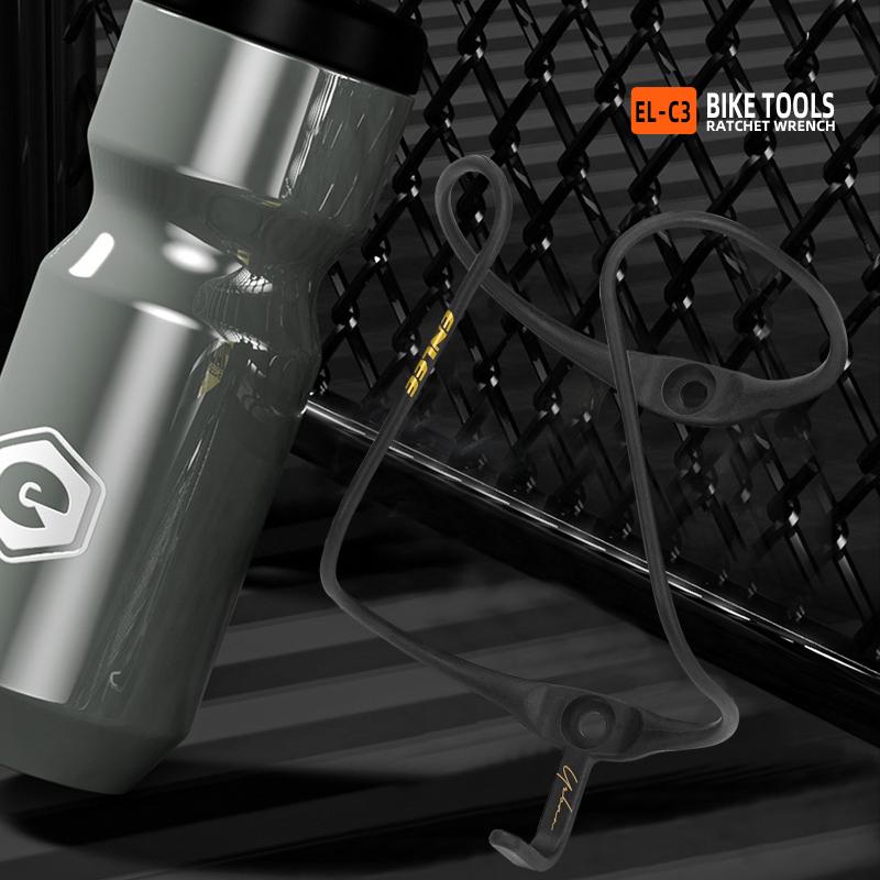 Ultra Cycling Gear - Portabotellas de bicicleta de fibra de