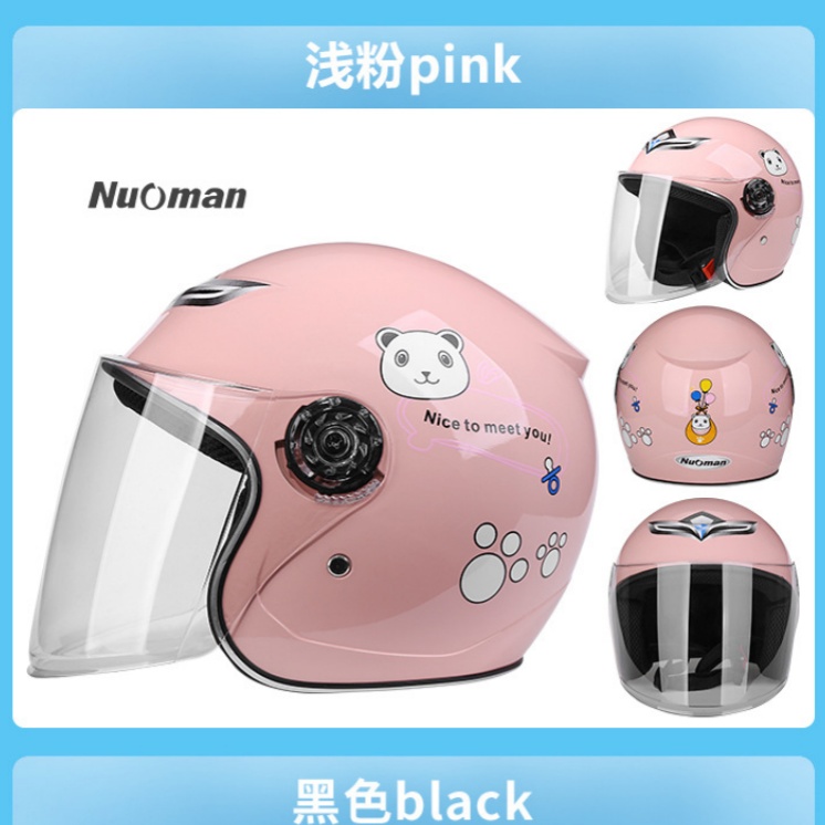 Casco de motocicleta a la moda - Bicycle Helmet reseña y precio