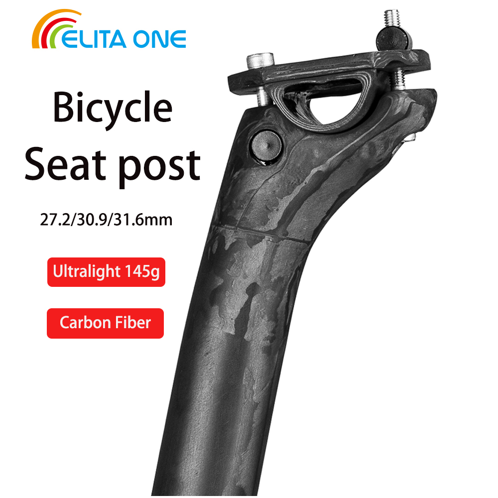 Tija de sillín Elitaone de fib - Carbon Fiber Saddle reseña y precio